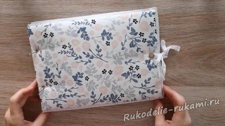 Альбом на кольцах