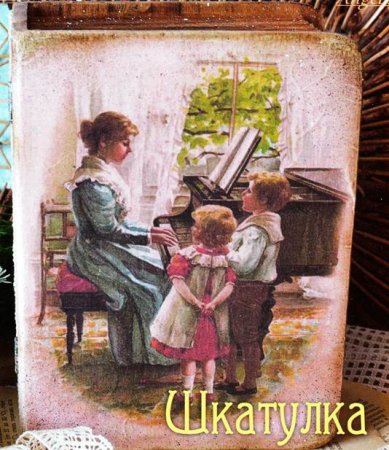 Декупаж деревянной шкатулки
